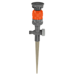 Aspersor circular Gardena Vario con pinche Comfort