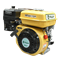 Motor horizontal Niwa MNW-65